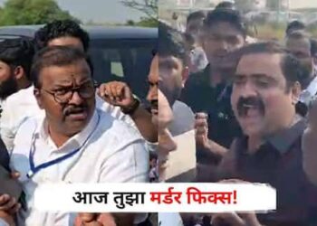 मोठी बातमी: आज तुझा मर्डर फिक्स! सुहास कांदेंची समीर भुजबळांना थेट जीवे मारण्याची धमकी