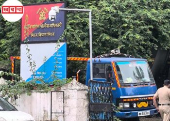 मिरजेत पोलीस ठाण्यासमोर तरुणाचा पेटवून घेण्याचा प्रयत्न.