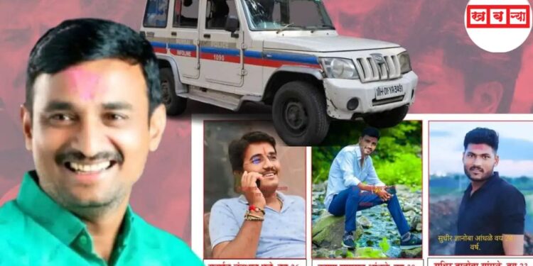 संतोष देशमुख हत्या प्रकरणात मोठी अपडेट, भिवंडी कनेक्शन उघड