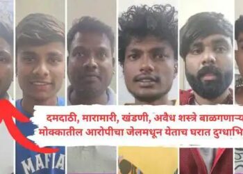 कोल्हापुरात ‘मोक्का’तील आरोपीची जेलपासून घरापर्यंत मिरवणूक, दारात रांगोळी काढून अन् खूर्चीवर बसवून दुग्धाभिषेक! पाठिराखे सोडाच ‘नातेवाईक’ सुद्धा सामील