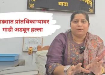 मोठी बातमी | टिप्परवर कारवाई करताच माढ्यातील महिला उपजिल्हाधिकाऱ्यावर वाळू माफियांचा गाडी अडवून हल्ला