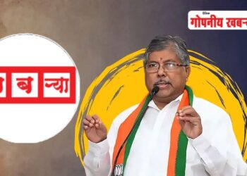 सांगलीत महायुतीचे मित्रपक्ष ‘या’पासून वंचित..? शासकीय समित्यांवर ५० टक्के नियुक्त्या; चंद्रकांत पाटलांचे कार्यकर्त्यांना आदेश