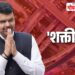 Sangli news | शक्तिपीठ रद्दसाठी महिलांचा एल्गार; रक्ताने पत्र लिहीत लाडक्या मुख्यमंत्री भावाला साद
