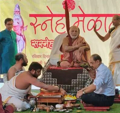 मिरज येथे जोशी-देशपांडे-कुलकर्णी यांसह सर्व ब्राह्मण समाजाचा मेळावा पार पडला !