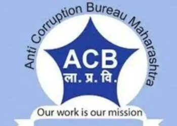 महाराष्ट्र शासन साजरा करतेय वर्षभर ‘व्हॅलेंटाईन डे’ ! शासनाचे ‘त्या’ 482 अधिकारी, कर्मचारी यांच्यावर विशेष ‘प्रेम’; ‘अँटी करप्शन’च्या कारवाईनंतरही खुर्चीवर टिकून, शिक्षा झाल्यानंतरही 20 अधिकारी, कर्मचाऱ्यांना केले नाही अजूनही ‘बडतर्फ’