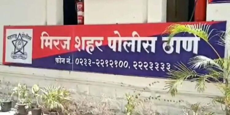 धक्कादायक ब्रेकींग | मिरजेत तलवारीने गुन्हेगारास भोकसले