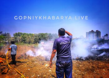 सांगली ब्रेकींग | आयुक्त बंगल्याशेजारी भरदुपारी आग, विझवण्यासाठी प्रयत्न सुरू..!