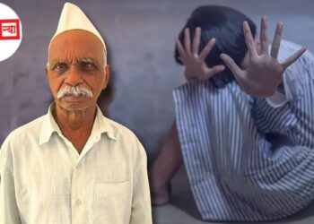 Kolhapur Crime : असहाय्यतेचा फायदा घेऊन दिव्यांग मुलीवर वारंवार अत्याचार; वृद्धाला 20 वर्षे सक्तमजुरीची शिक्षा