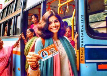 मोठी बातमी | लाडक्या बहिणीसाठी सरकारची आणखी एक खुशखबर! एसटी बस प्रवासात मिळणार सवलत.!