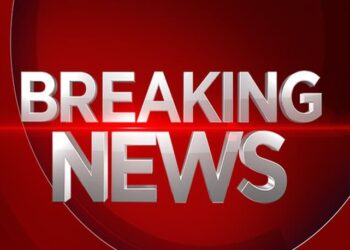 तीन व्यापाऱ्यांकडून ११ शेतकर्‍यांची ७२ लाखांची फसवणूक, गुन्हा दाखल.