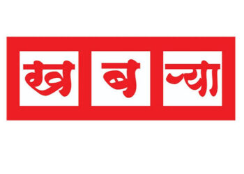 कडेगांव तालुक्यातील दोघे दोन वर्षासाठी तीन जिल्ह्यातून हद्दपार