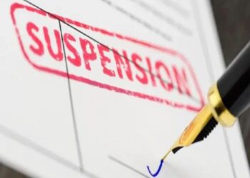 फेरफार प्रलंबित, मंडळ अधिकारी निलंबीत; जिल्हाधिकाऱ्यांनी काढला आदेश