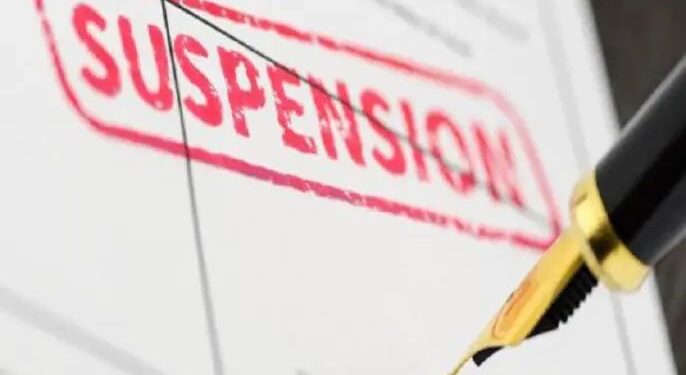 फेरफार प्रलंबित, मंडळ अधिकारी निलंबीत; जिल्हाधिकाऱ्यांनी काढला आदेश