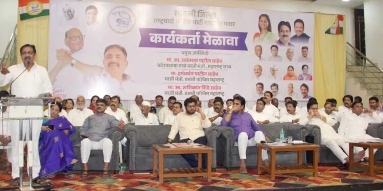 तेच तेच चेहरे टाळून तरुणांना यापुढे संधी : आ. जयंत पाटील