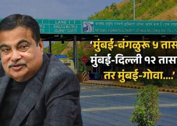 मोठी ब्रेकिंग | आता टोलनाके राहणार नाहीत, १५ दिवसात नवी पॉलीसी, तुमची तक्रार राहणार नाही; गडकरींची मोठी घोषणा