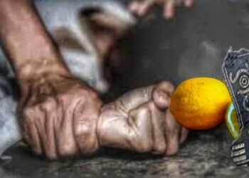 धक्कादायक ब्रेकिंग | पत्नीच्या इच्छेविरुद्ध शारीरिक संबंध ठेवले, नंतर गुप्तांगात हळदी-कुंकू लावलेले लिंबू पिळले; जादूटोणा केल्याप्रकरणी गुन्हा दाखल