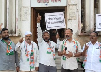 सांगली | नॅशनल हेराल्ड प्रकरण : केंद्र, ईडी विरोधात सांगली काँग्रेसची जोरदार निदर्शने..