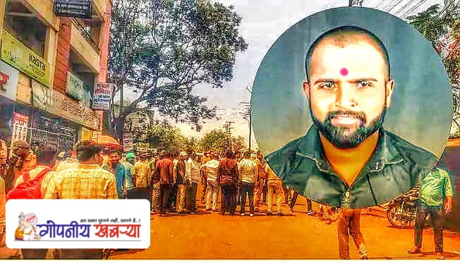 ब्रेकिंग | इस्लामपुरात खळबळ, भर बाजारात कुख्यात गुन्हेगाराचा धारदार शस्त्राने खून