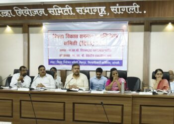 दिशा समितीच्या बैठकीत केंद्र पुरस्कृत योजनांचा खासदार विशाल पाटील यांनी घेतला आढावा