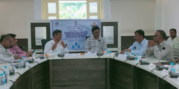 जलव्यवस्थापन कृती पंधरवड्याअंतर्गत पीक पध्दती, पाण्याचे नियोजनाबाबत चर्चासत्र संपन्न