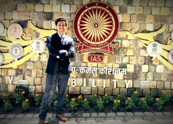 ब्रेकिंग | सांगली महापालिका आयुक्तपदी सत्यम गांधी यांची वर्णी