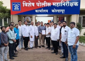 सांगली | ‘या’ पोलिस अधिकाऱ्यांवर कारवाई करा, निवेदनाद्वारे मागणी..!