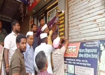 मिरजेत पाकिस्तानी शब्द लिहिलेले डिजिटल फाडले, शिवप्रतिष्ठानचा इशारा; म्हणाले..