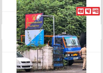 मिरज ब्रेकिंग | शासकीय कर्मचार्‍याला ३० लाखांचा गंडा