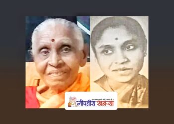 ब्रेकिंग | अण्णाभाऊ साठेंच्या लेकीचे मुंबईत निधन: शांताबाईंनी ९० व्या वर्षी घेतला अखेरचा श्वास, लेखक विश्वास पाटील यांनी दिला आवठणींना उजाळा..!