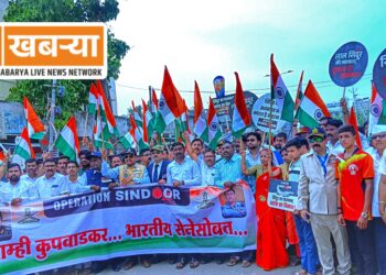 कुपवाड शहर तिरंगामय, राष्ट्रप्रेमाने परिसर दुमदुमला : भारत माता की जय.. अन् वंदे मातरम्..!