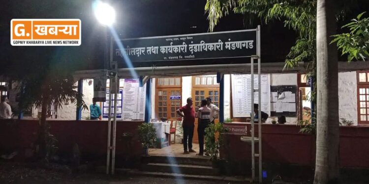 फेरफार नोंदणीसाठी लाच घेतल्याप्रकरणी मंडळ अधिकाऱ्यासह दोघांविरोधात ‘लाचलुचपत प्रतिबंधक’ची कार्यवाही