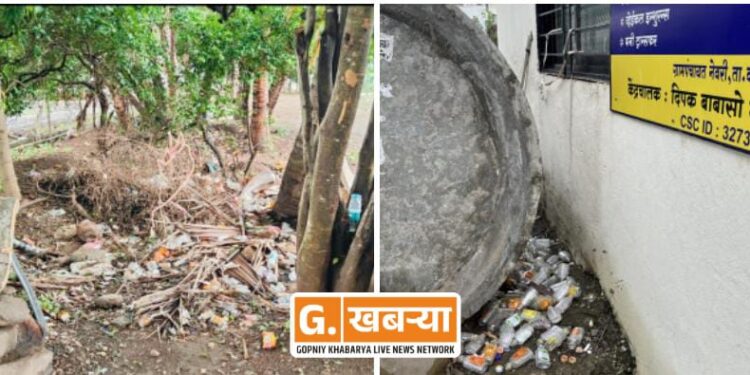 नेवरी ग्रामपंचायत कार्यालय परिसरातच दारूच्या रिकाम्या बाटल्यांचा खच