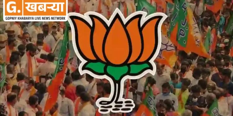 अखेर BJP चा नवा अध्यक्ष ठरला; १ जुलैला होणार मोठी घोषणा!