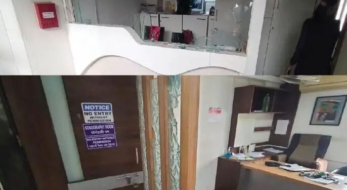 सांगलीत वंचितच्या कार्यकर्त्यांनी खासगी रुग्णालय फोडले, पोलिसांनी १७ जणांना घेतले ताब्यात