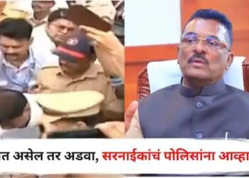 मोठी ब्रेकिंग | मी स्वतः मीरा-भाईंदरच्या मोर्चात सहभागी होण्यास निघतोय, हिंमत असेल तर अडवा, मंत्री सरनाईकांचं पोलिसांना आव्हान!