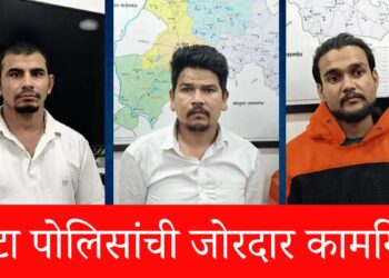 ब्रेकिंग | विटा पोलिसांची जोरदार कामगिरी..! आंतरराष्ट्रीय टोळीच्या मुसक्या आवळत तब्बल दीड कोटींचा मुद्देमाल जप्त!