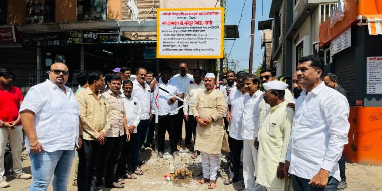 मिरजेतील विकासकामांना गती, आ.खाडेंची वचनपूर्ती, शहरातील भाजप एकवटले : विकासकामांच्या उद्घाटनाचे नारळ फुटले, सर्वत्र जोरदार चर्चा..!