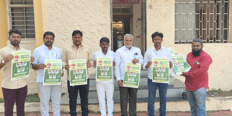 शेतकऱ्यांच्या कर्जमुक्तीसाठी शनिवारी २५ ऑक्टोबरला जत तालुक्यातून हजारो शेतकरी बांधवांनी घेरडीला यावे – काशिनाथ शेवते, प्रदेशाध्यक्ष – रासप