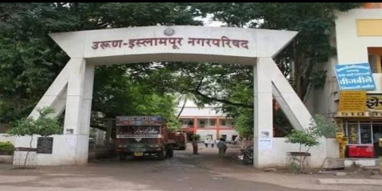 इस्लामपूर नगरपालिकेसाठी राजकीय हालचाली गतिमान; अजित पवार गटाकडे पहिल्याच दिवशी २१ जणांची उमेदवारीची मागणी