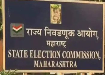 १० नोव्हेंबरनंतर आचारसंहिता? राज्य निवडणूक आयोगाची उद्या बैठक; राज्यातील विभागीय आयुक्त व सर्व जिल्हाधिकाऱ्यांकडून घेतली जाणार ‘या’ मुद्द्यांची माहिती