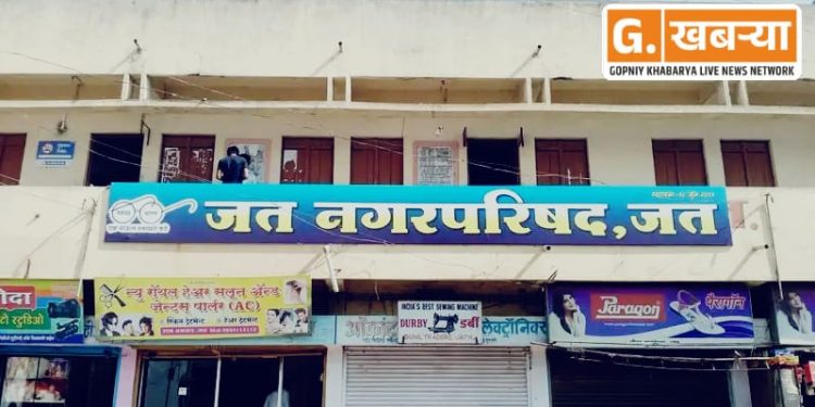 जतमध्ये आघाडीची घोषणा ; सुरेशराव शिंदे हेच नगराध्यक्ष पदाचे उमेदवार..!