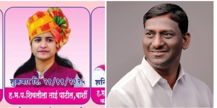 कुपवाडमध्ये आजपासून कीर्तन महोत्सव सोहळा,शिवप्रेमी मंडळातर्फे आयोजन,गजानन मगदुम यांची माहिती.!