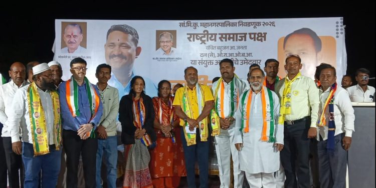 प्रभाग क्रमांक ७ मध्ये पप्पू कोळेकरांना मत म्हणजे विकासाला मत, भाजपच्या दबावाला बळी पडू नका – महादेव जानकर