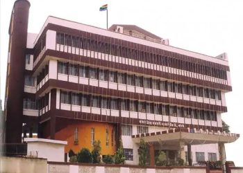 सांगली जिल्हा बँकेतील २१ कर्मचाऱ्यांची पगारवाढ व्याजासह वसूल होणार; आजी-माजी संचालकांना दिलासा