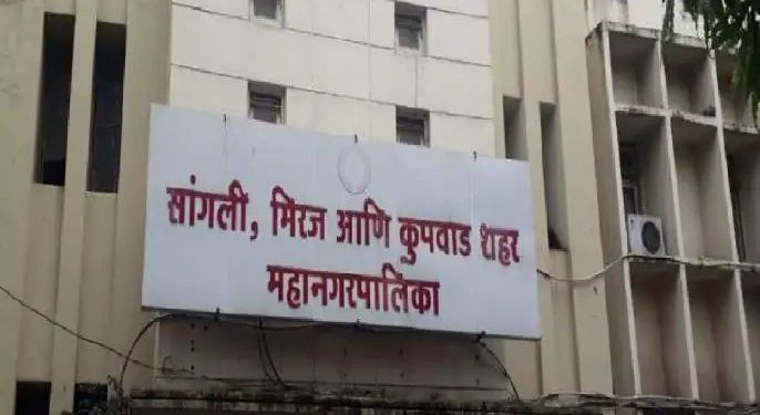 ट्रक टर्मिनसची १३ एकर जागा अखेर सांगली महापालिकेच्या ताब्यात, ६१ वर्षांचा प्रदीर्घ न्यायालयीन लढा