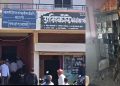 सांगली जिल्हा बँकेच्या झरे शाखेत लॉकर फोडून कोट्यावधींचा ऐवज लंपास
