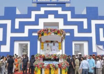 सांगली | आकर्षक शोभायात्रेने महाराष्ट्राच्या ५९ व्या निरंकारी संत समागमाचा भव्य शुभारंभ