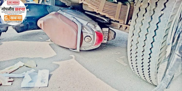 कुपवाड | ट्रकखाली सापडल्याने दोन महिला गंभीर जखमी