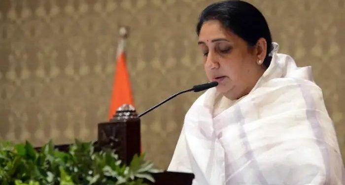 मोठी बातमी | २५ हजार कोटींच्या सहकारी बँक घोटाळ्यात उपमुख्यमंत्री सुनेत्रा पवार यांच्यावर कायदेशीर चौकशी सुरूच; ईडीचा आक्षेप, प्रकरण न्यायालयात प्रलंबित