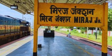 रेल्वे प्रकल्पासाठी 23 हजार कोटीची तरतूद,मिरज नेहमीच वंचित..?